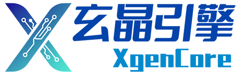 玄晶引擎